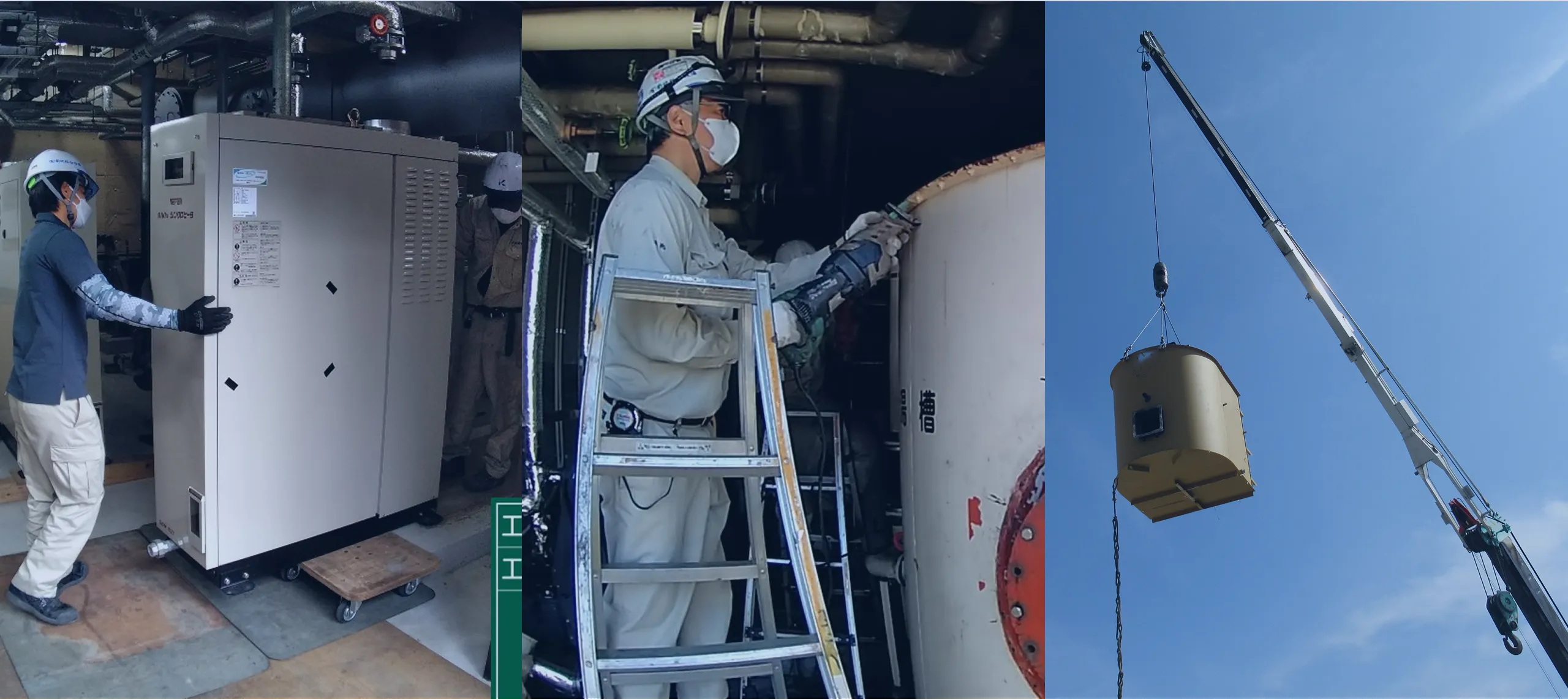 ファーストビュー画像